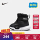 NIKE 耐克棉鞋男女童加絨雪地靴Flex Advance冬季兒童魔術貼保暖棉靴 DD0303-005 25 【建議腳長14cm】