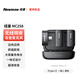 紐曼（Newmine）MC258無(wú)線(xiàn)領(lǐng)夾麥克風(fēng)手機直播專(zhuān)業(yè)錄音戶(hù)外短視頻K歌收音設備降噪隨身無(wú)線(xiàn)話(huà)筒