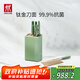 雙立人（ZWILLING）刀具套裝Now Pro菜刀水果刀砍骨刀剪刀磨刀棒切菜刀廚具7件套綠色