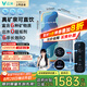 云米（VIOMI）凈水器家用凈水機小昆侖1000G凈礦6年RO反滲透礦物質(zhì)0阻垢劑雙出水直飲機廚下式凈飲機國家補貼