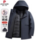 皮爾卡丹（pierre cardin）90鵝絨羽絨服男新款中年休閑男士防寒保暖可拆卸內膽帽冬季外套男 藏青色 【可拆卸內膽/帽】 XL 【推薦體重 140-160斤】