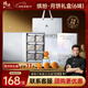 鋒味派月餅禮盒廣式傳統(tǒng)中秋送禮360g/盒6?；鹜鹊包S蓮蓉豆沙糕點(diǎn)心團(tuán)購(gòu)