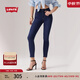 Levi's李維斯女士721緊身高腰休閑簡(jiǎn)約修身顯瘦肯豆風(fēng)牛仔長(cháng)褲 深藍色 27 (28)