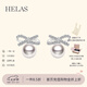 helas赫拉蝴蝶結(jié)Akoya海水珍珠耳釘18K金鉆石耳環(huán)曾黎同款生日禮物七夕 18K珍珠鉆石耳釘1對