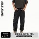 ABLE JEANS【束腳運動(dòng)牛仔褲】寬松高彈運動(dòng)長(cháng)褲男裝休閑褲子男士 水洗古灰 L