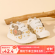 婧麒學(xué)步鞋寶寶鞋子2025春季新款春秋嬰兒鞋軟底防滑機能女鞋男童 米色米奇 【偏大一碼】 14 cm內長(cháng)適合腳長(cháng)13.5cm