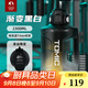 特美刻（TOMIC）大容量塑料水杯Tritan水杯男健身運動(dòng)水壺大肚吸管杯子 漸變黑（亞運系列）2.3L