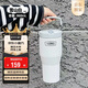 膳魔師（THERMOS）保溫杯拎拎杯860ml男女兒童吸管水杯子中秋國慶節(jié)禮物TSKP-WH