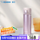 象?。╖O JIRUSHI）保溫杯保冷進(jìn)口不銹鋼大容量彈蓋水杯子茶杯男女士中秋節禮物KZ48