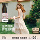森馬（Semir）連衣裙女肌理雪紡蛋糕裙度假風(fēng)2025夏浪漫碎花吊帶裙109325114037