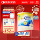 雅培益力佳SR 營(yíng)養配方粉香草味 400g 輔助降血糖 