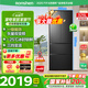 容聲【升級款】325升法式多門(mén)雙開(kāi)門(mén)家用大容量分儲一級能效變頻節能風(fēng)冷無(wú)霜四開(kāi)門(mén)電冰箱家電補貼20% 容聲325L全空間凈化法式無(wú)霜冰箱