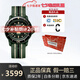 寶珀（blancpain）XS.WATCH聯(lián)名五十噚系列腕表經(jīng)典男女自動機械手表七夕送禮 SO35G100碧波洋