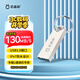 芯晶彩 USB3.0U盤(pán) 高速電腦優(yōu)盤(pán)小容量防水辦公小巧迷你車(chē)載系統音樂(lè )音響個(gè)性刻字定制LOGO招標投標用 USB3.0標配版 16GB