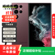 小米/三星/oppo/vivo/一加/華為Mate/Pura/Ultra/Pro/折疊屏系列二手手機 三星 Galaxy S22 Ultra