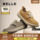 百麗（Belle）厚底休閑鞋男2025新款商場(chǎng)同款牛皮革戶外工裝鞋加絨8VD01CM5預(yù)售 灰色 41