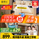 童博士?jì)和瘜W(xué)習桌椅套裝多功能可升降高中小學(xué)生家用書(shū)桌椅子寫(xiě)字課桌 楹木高書(shū)架+AA級燈+高端工學(xué)椅藍