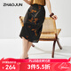 兆君2025春夏桑蠶絲新款時(shí)尚印花半身裙女洋氣穿搭花色中長款裙子 樹葉 L