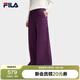 FILA 斐樂(lè )官方楊冪同款女士梭織長(cháng)褲2025年時(shí)尚簡(jiǎn)約休閑舒適直筒褲