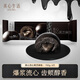美心生活流心黑芝麻包152g/4只裝 粵式美味早八早餐 包子面點(diǎn)速凍食品