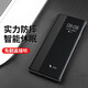 皇上請進(jìn) 適用華為p40pro手機殼 p40保護套5g翻蓋智能視窗休眠超薄防摔全包外殼商務(wù)男女款 華為p40pro黑色【曲屏丨贈全屏膜】【超薄防摔】