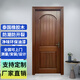 新中式室內門(mén)實(shí)木門(mén)橡膠木烤漆門(mén)臥室門(mén)紅橡原木門(mén)靜音房間門(mén)定制 橡膠木實(shí)木門(mén)1