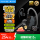 lifeme魅藍(lán)墨弦HiFi有線耳機(jī) 樓氏動(dòng)鐵+雙磁動(dòng)圈 Hires認(rèn)證0.78雙針可換線入耳式線控帶麥游戲電競(jìng)耳機(jī) 墨弦【3.5mm帶麥】兼容4.4mm