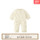 white wheat新生嬰兒冬季新款連體羽絨服男女寶寶輕薄保暖外出哈衣 米色 66