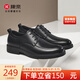 康奈真皮鞋2025新款男士商務正裝鞋秋季德比鞋系帶新郎皮鞋男 黑色 40