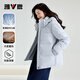 雅鹿蓄熱短款羽絨服女2025年新款時(shí)尚休閑寬松小個(gè)子保暖時(shí)尚羽絨外套 藍色 2XL (175) 【建議155-165斤】