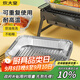 炊大皇 燒烤錫紙盤(pán)3L10個(gè) 烤魚(yú)烤肉一次性錫紙盒鋁箔盒烘焙烤箱露營(yíng)野餐