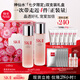 SK-II神仙水75ml*2精華sk2化妝品護(hù)膚品套裝禮盒skii七夕情人節(jié)禮物女