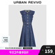 UR2025夏季新款女裝復(fù)古休閑荷葉邊無袖牛仔連衣裙UWG850113