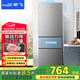 新飛（Frestec）210升三門養(yǎng)鮮智慧控溫家用小型電冰箱二級(jí)節(jié)能 三門三溫節(jié)能國(guó)家補(bǔ)貼15% BCD-210K3AT
