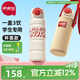 恩尼諾（aneno）兒童直飲保溫杯316不銹鋼保溫水壺大容量幼兒園小學(xué)生飲水杯雙飲 海曼紅 600ml