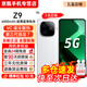 vivo iQOO Z9/Z9x【24期免息】5G全網(wǎng)通 液冷散熱 144Hz護眼屏 6000mAh 藍海電池 第三代驍龍7電競手機 星芒白 8GB+256GB【Z9】 官方標配【贈2年店鋪延保+90