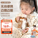 奶爸爸（Nicepapa）無(wú)線(xiàn)便攜式調奶器智能奶瓶保溫套嬰兒寶寶外帶溫奶熱奶泡奶暖奶器 6000毫安款-通用 240ml 及以上奶瓶