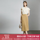 顏域咖色高腰包臀裙女2024新款夏季半裙氣質(zhì)通勤裙子中長款半身裙 咖色 L/40