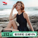 浩沙（hosa）裙式連體泳衣女保守性感游泡溫泉泳衣女休閑簡(jiǎn)約泳裝 黑色 XL 
