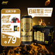 百威黑金啤酒500ml*12聽(tīng)整箱裝烈性拉格焦香醇厚 中秋送禮 