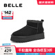 百麗（Belle）增高厚底雪地靴女商場(chǎng)款保暖加絨短靴D1C1DDM4 黑色 39 (245mm)