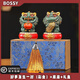 BOSSY故宮風(fēng)文創(chuàng  )招財石獅子一對好事發(fā)生創(chuàng  )意工藝品擺件茶寵擺件伴手禮 好事發(fā)生一對【彩金】+底座+禮盒