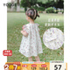 幼歌（YOUGE） 女童連衣裙夏季時(shí)尚洋氣田園碎花爬服輕薄透氣夏裝裙子 米底粉花連衣裙 80 cm