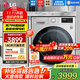 LG【線下同款】洗衣機(jī)13公斤全自動(dòng)滾筒DD變頻直驅(qū)AI智能手洗蒸汽除菌除螨 超薄大容量家用以舊換新 【商場(chǎng)同款推薦】白色13公斤FCY13Y4W