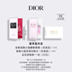 迪奧DIOR【會員迪奧小姐香氛體驗裝】花漾淡香1ML+馥郁香精1ML