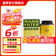 曼牌（MANNFILTER）W712/90M/W7158機油濾芯適用明銳朗逸寶來速騰邁騰途觀宋秦S7