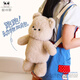 熊貓熊跑跑小熊玩偶包包背包斜挎包毛絨玩具抱枕公仔兒童生日禮物送女生