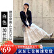 蘿美醬白色蓬蓬裙女夏季新款仙女a(chǎn)字半身裙雙層小個子蕾絲蛋糕裙子春秋 白色加長【身高164cm以上】 XL 【建議125-145斤】