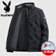 花花公子（PLAYBOY）鴨絨羽絨服男士冬季2025最新款短款潮牌帥氣立領(lǐng)冬裝加厚保暖外套 黑色【優(yōu)質(zhì)白鴨絨】【品牌特價(jià)清倉撿漏】 XL