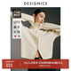 迪賽尼斯（DESIGNICE）2024年冬季新款軟糯寬松羊毛拉鏈開(kāi)衫氣質(zhì)純色長(cháng)袖毛衣女 米色 XL